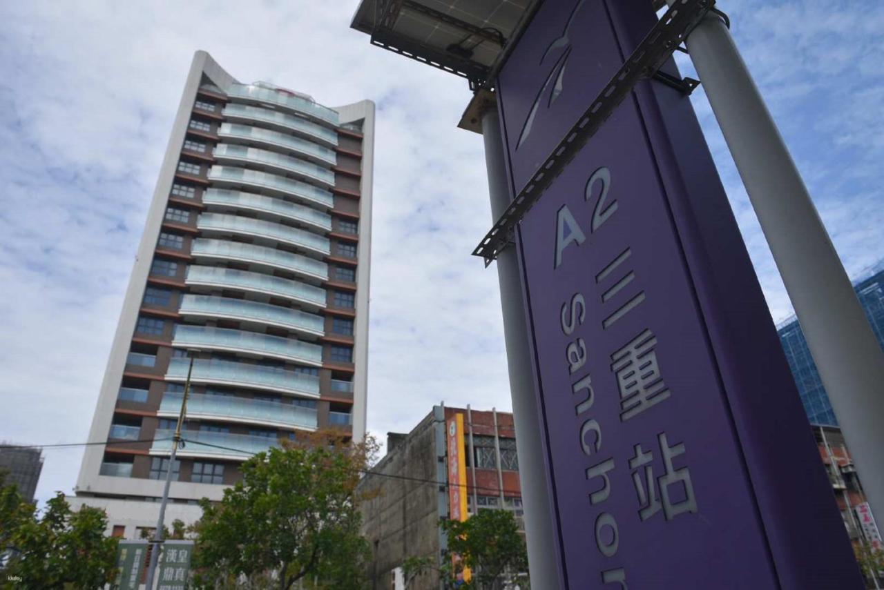 Check Inn Select New Taipei Sanchong Dış mekan fotoğraf